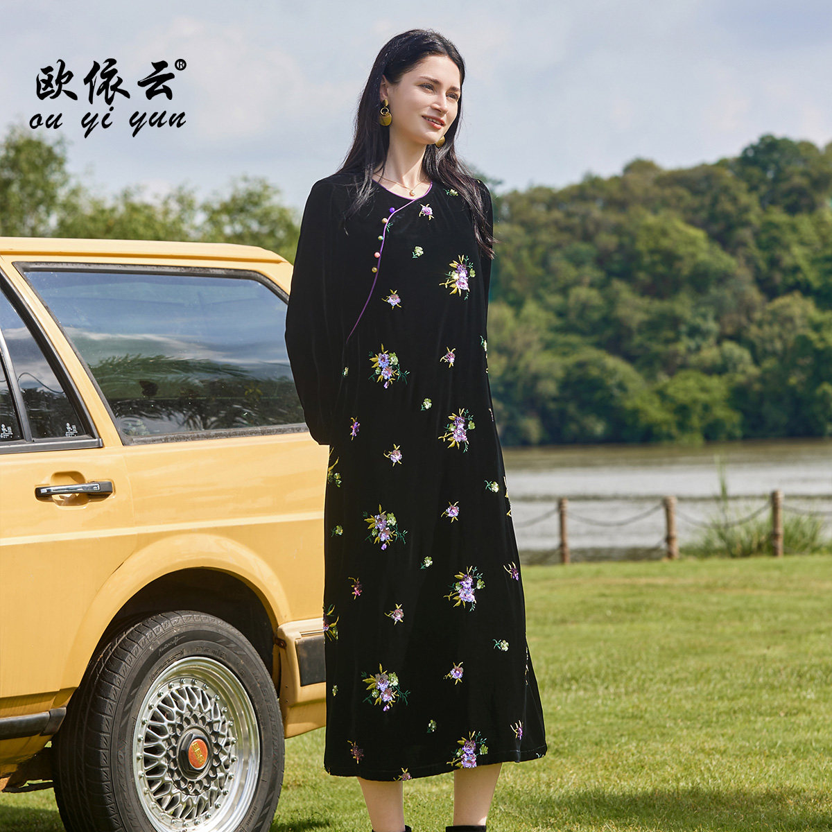 欧依云华丽轻奢连衣裙桑蚕丝刺绣洋气中年妈妈秋装显瘦裙子2025新,淘宝优惠券,粉丝福利购,淘宝优惠卷