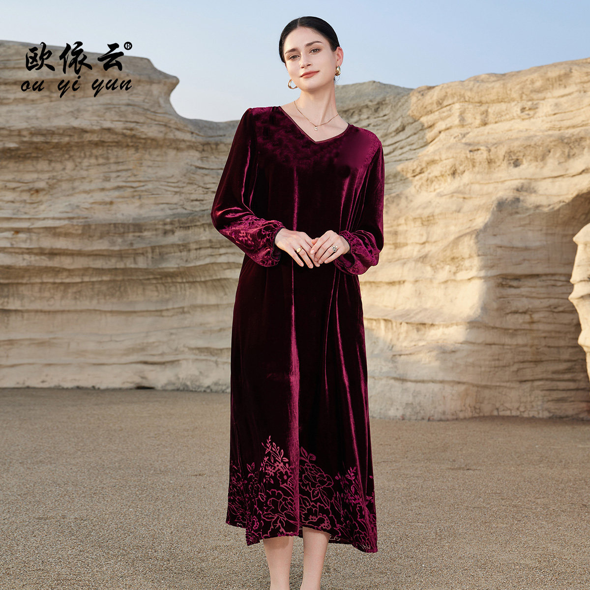 欧依云2025秋装桑蚕丝连衣裙大码显瘦洋气中年妈妈宽松气质长裙子,淘宝优惠券,粉丝福利购,淘宝优惠卷