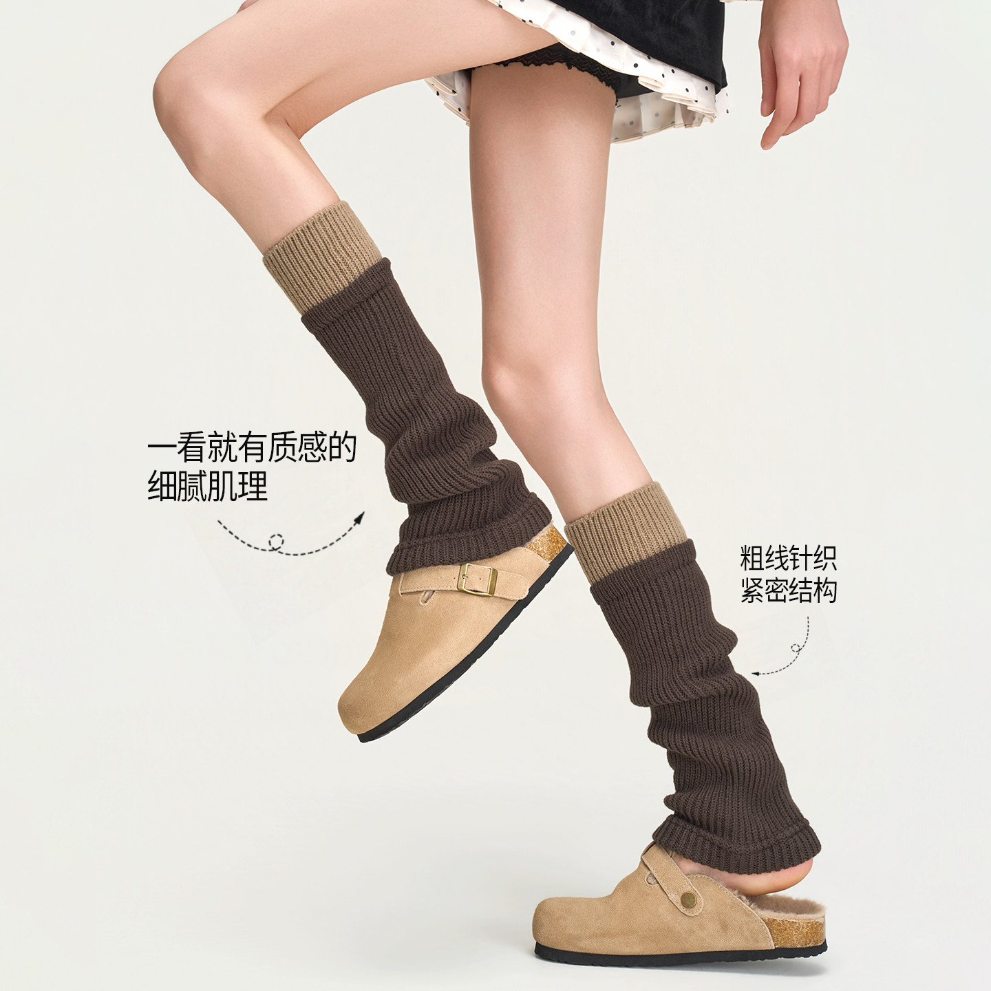 灰色拼接针织堆堆袜套女秋冬保暖配雪地靴长筒腿套y2k辣妹小腿袜,淘宝优惠券,粉丝福利购,淘宝优惠卷