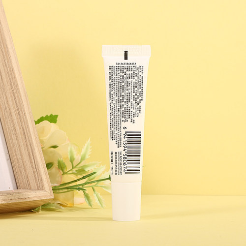 理肤泉B5多效修复霜15ml修护面霜小样敏感肌淡化痘疤痘印滋润正品 - 图1