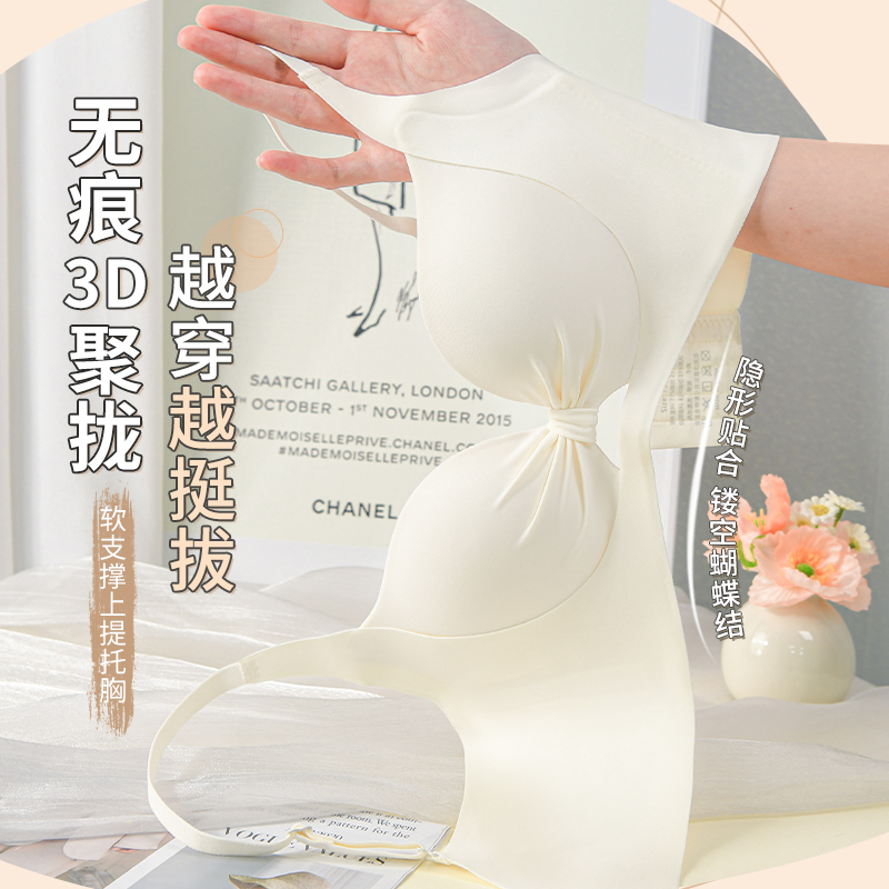 商品详情图片