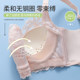 Underwear Women's Thin Large Breast Showing Small Breast Hole Hole Cup Bra