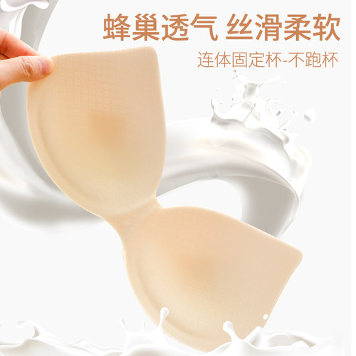 无痕内衣女夏季薄款大胸显小胸前扣交叉美背运动背心式文胸罩夏天 - 图3