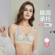 Summer underwear women's thin large breasts showing small breasts bra