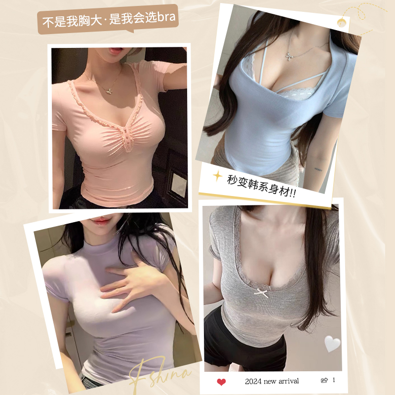 商品详情图片