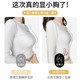 Women's thin rabbit ear underwear makes big breasts look smaller without bulges