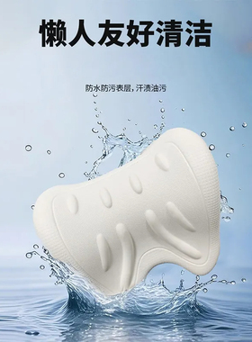 新款颈椎舒缓按摩颈肩指压神器颈部枕头颈部支撑按摩器