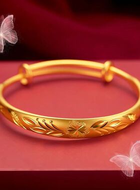 【蛇年爆款】花开富贵手镯高级轻奢金色手镯铜合金送礼自戴SX