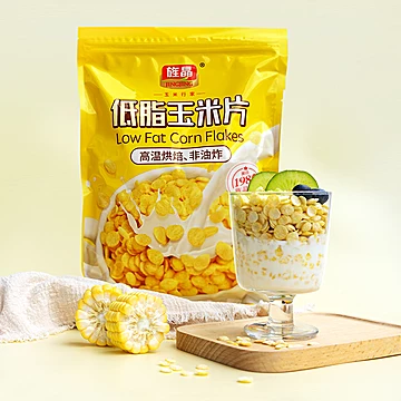 原味玉米片冲泡即食谷物杂粮低脂肪代餐