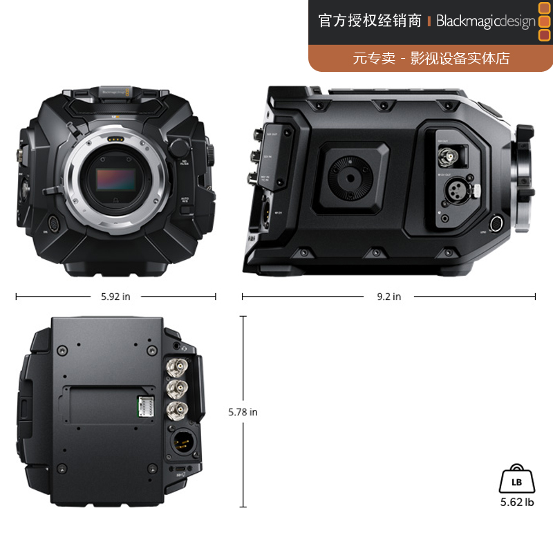 Blackmagic URSA MINI  Pro 12K数字电影机专业级广播级PL卡口现 - 图3