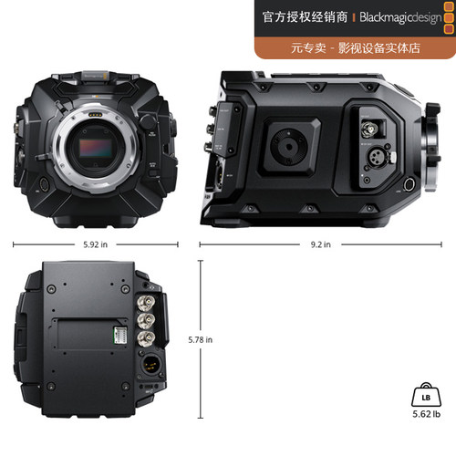 BMD URSA MINI  Pro 12K数字电影机专业级广播级PL卡口现 - 图3