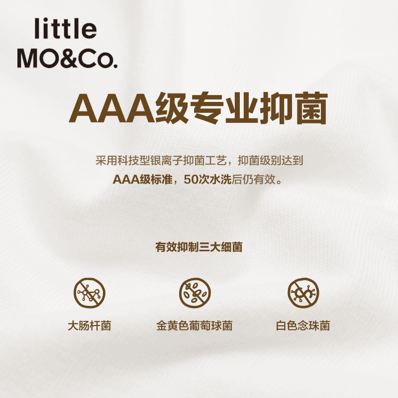  littlemoco连衣裙