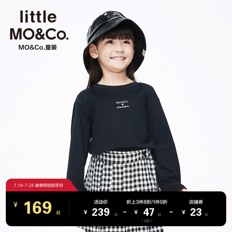  littlemoco亲子装/亲子时装