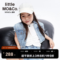 Cool Sensation Bacteriostatic-little moco Dress 23 Summer Dress New Girl Denim Sleeveless Jacket KBC2JKT002