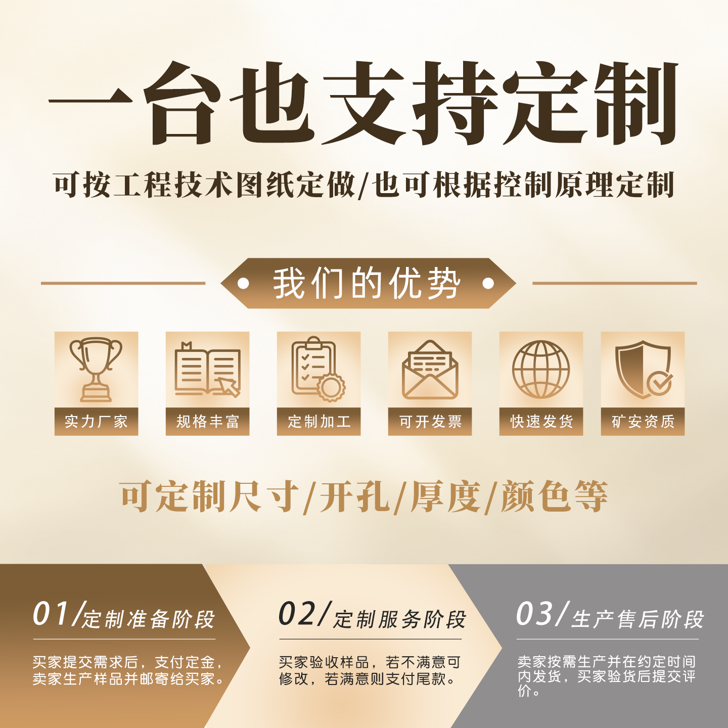 矿用井下配电箱室内挂墙PKD/GKD成套电气设备矿安资质KAKY控制柜,淘宝优惠券,粉丝福利购,淘宝优惠卷