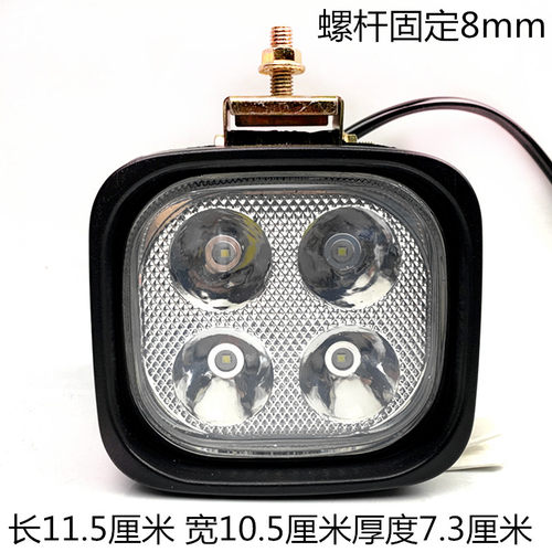 LED12V24V合力叉车射灯杭叉前大灯台励福方灯龙工射灯照叉车大灯-图2