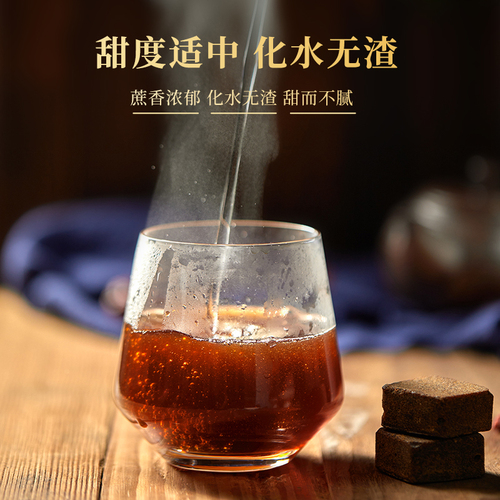 王锦记纯正手工黑糖云南纯甘蔗正宗老红糖块气血大姨妈500g*2罐装