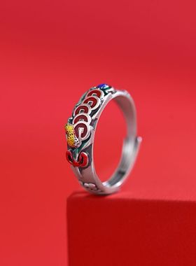 99足银珐琅五帝钱戒指男女潮款复古开口景泰蓝国风铜钱币足银指环