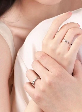 足银990戒指 爱意交织情侣戒指一对小众设计对戒情人节礼物送女友