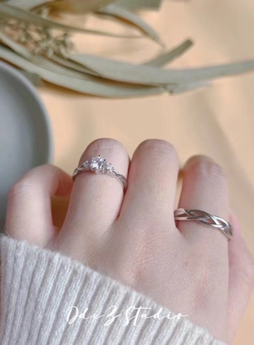 绕白首·990纯银戒指优质锆石心意交织小众设计男女一生 情侣对戒