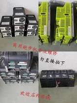 Commercial treadmill frequency converter repair Maipao Herpatrons great beard (do not photograph directly)