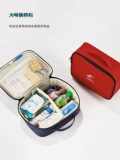 Хранение наркотиков Цель Mini Medical First Aid Pack Portable Portrait Personal Medical Medical Pharmaceutical Pharmaceutical Package
