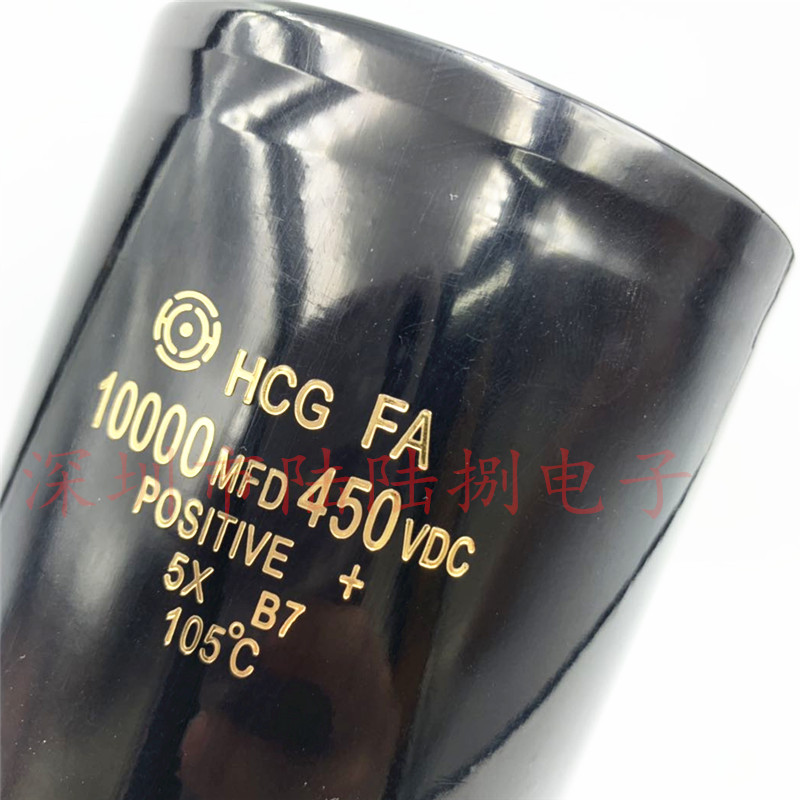 450v10000uf 大功率直流电容10000MFD 急充放电铝电解电容 400VDC - 图1