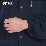 Рабочая одежда большого размера, сварка, шляпа, рабочая одежда, одежда для защиты труда, сварка, мужская пылепроницаемая рабочая одежда, джинсовая автоматическая ремонт