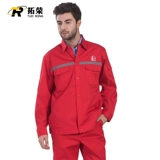 Летний лонгслив подходит для мужчин и женщин, комбинезон, китайский стиль