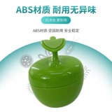 Mino фармацевтический далогский рожденный