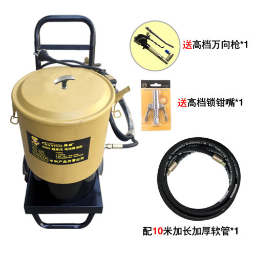 韩拓电动黄油机220V/24V/12V夏高压润滑油加注枪重型注油器FY-001 - 图2