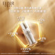 Elisir Youyue Revitalizing Elastic Net Essence ບຳລຸງຜິວໜ້າໃຫ້ຊຸ່ມຊື່ນ ນຽນນຸ້ມແທ້