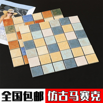Chammeine antique ceramic mosaic background wall tile retro kitchen Makeup Room Balcony Bathroom Anti Slip Wall Tiles