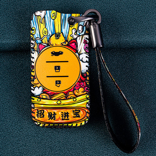 星途lx钥匙套奇瑞星途txl壳2021款瑞虎3xplus瑞虎5x瑞虎7钥匙包套 - 图3