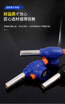 Hand Thundercard Spray Fire Gun Kitchen Wine Home Outdoor Use Welding Torch Portable Fire Gun Burning Pig Hair Spray Fire Gun