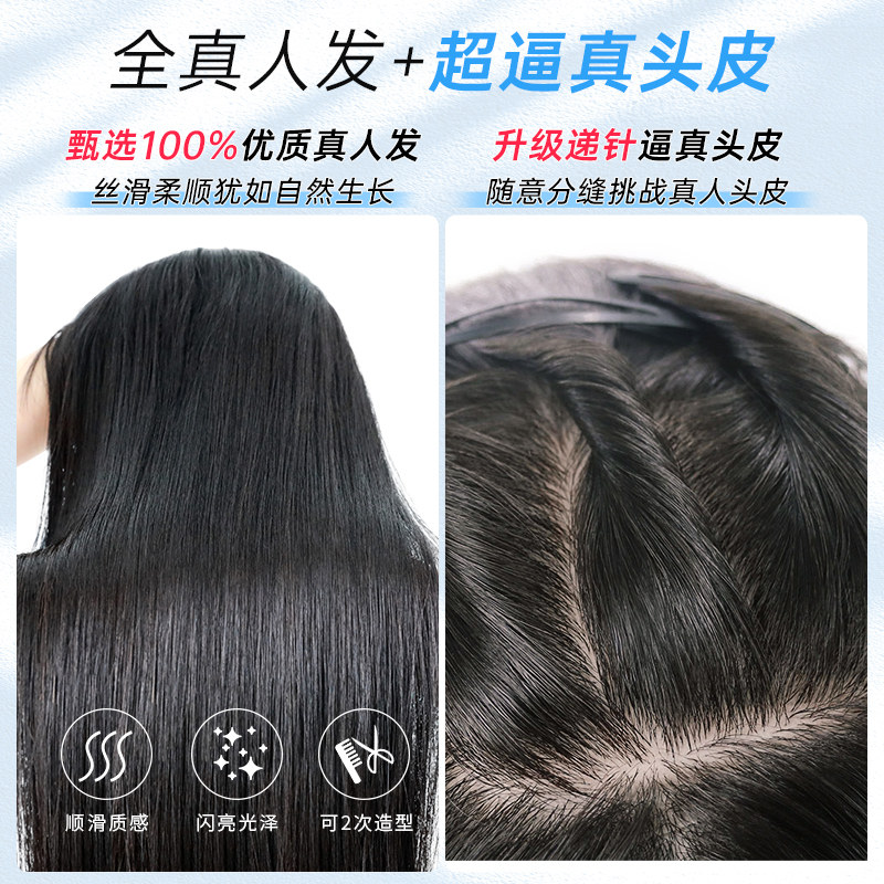 无痕点赞代增-初仟社区