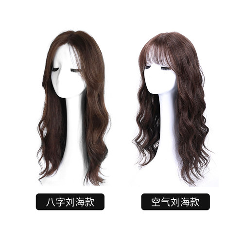 假发女长发全头套式大波浪长卷发蕾丝逼真假发套真发头套全真自然 - 图3