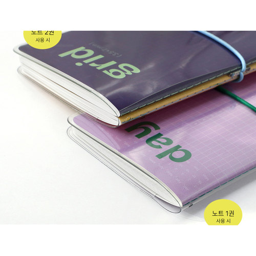 韩国paperian 31天日计划/月计划/28周计划日程本 网格记事笔记本 - 图1