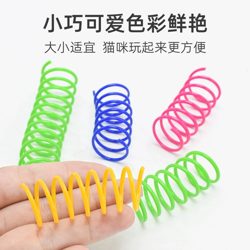 Кошачьи пластиковые пружинные игрушки котенка для употребления физических артефактов прочности, чтобы сделать кошачьи палочки самостоятельными продуктами кошек