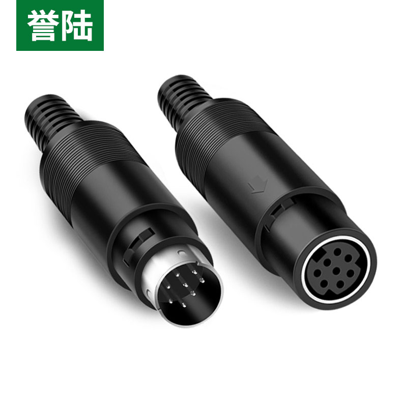 誉陆 S端子小8芯插头MD8连接器PLC圆头8针接头接口PLC三菱插头 - 图0