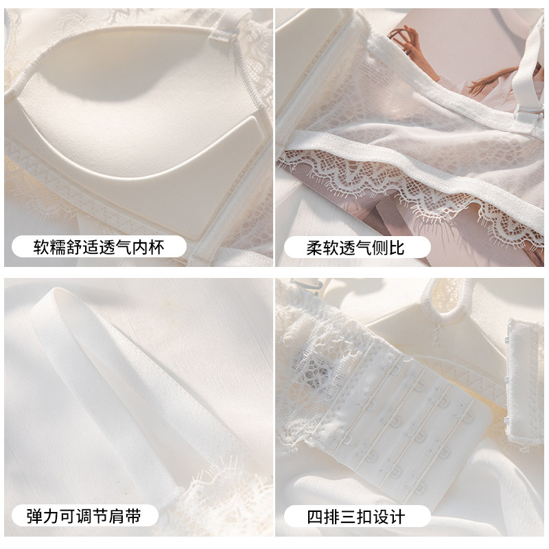 内衣女无钢圈聚拢少女 黛莎妃文胸