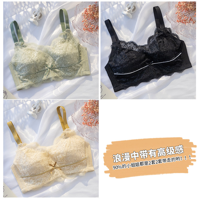 蕾丝抹胸大胸显小超薄款大码文胸罩 黛莎妃文胸
