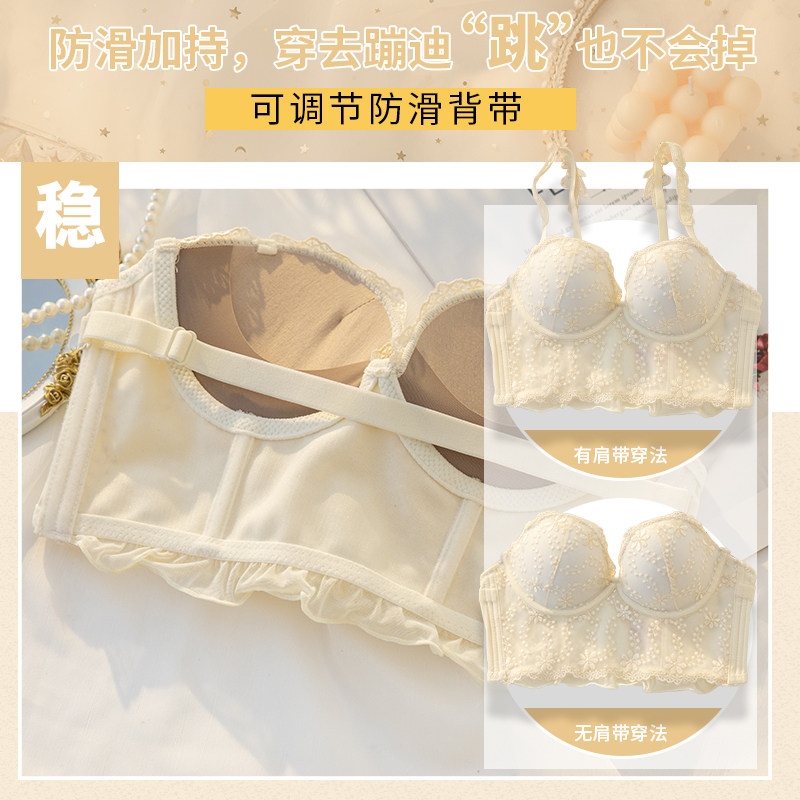 女显大调整型收副乳防下垂鱼骨内衣 黛莎妃文胸