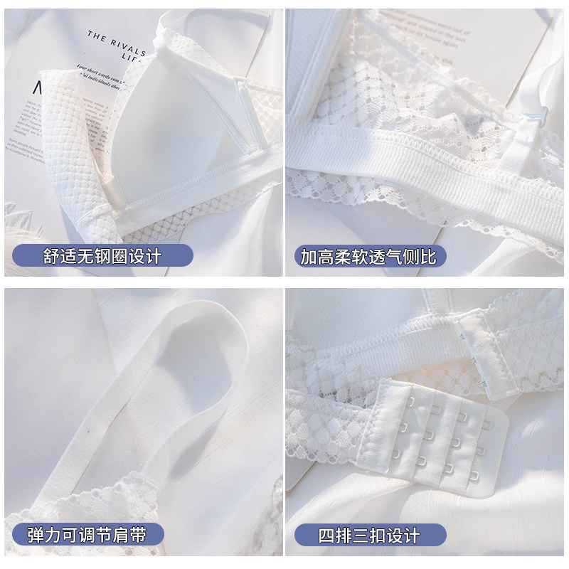 夏季超薄款内衣少女士聚拢小文胸罩 黛莎妃文胸