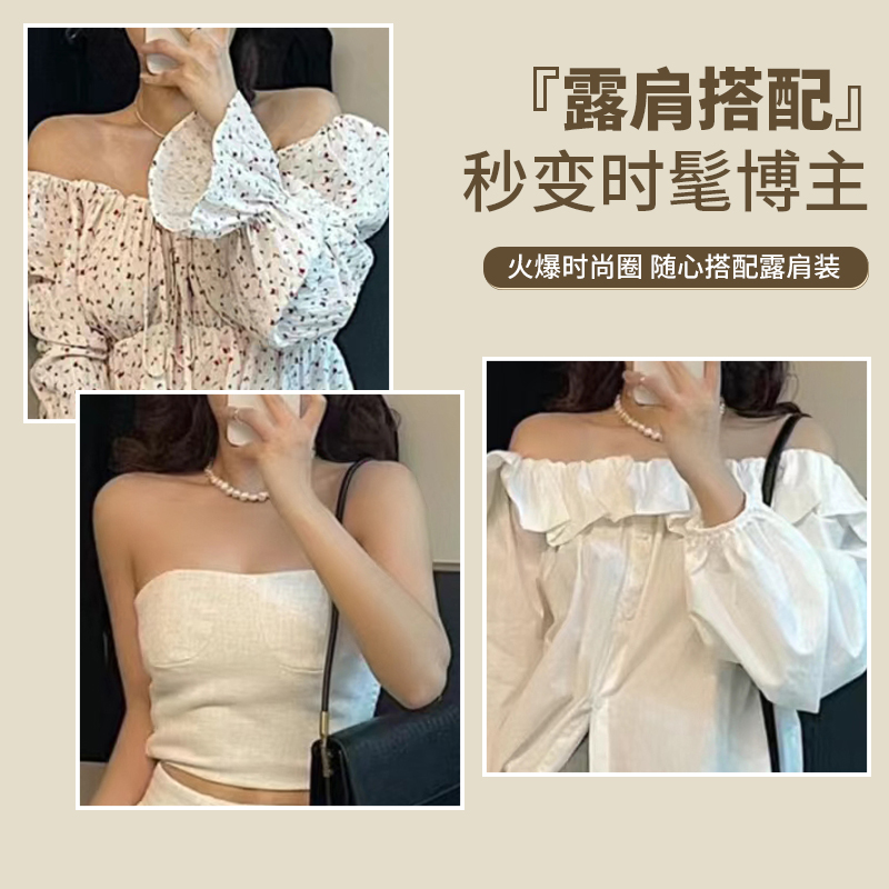 夏季无肩带防滑内衣女大胸显小胸防下垂收副乳薄款文胸罩美背无痕 - 图0