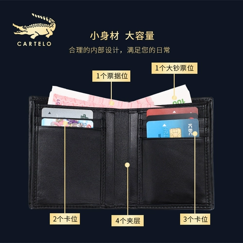 Короткий бумажник, кошелек для отдыха, Таиланд, из натуральной кожи