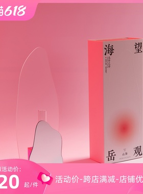 新人价意境花瓶双面花器摆件