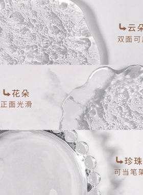 日式美甲调色盘甲油胶专用