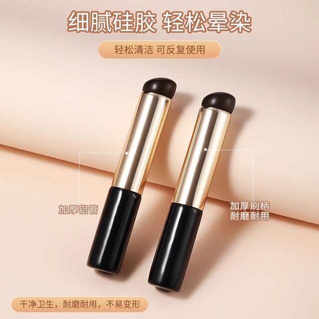 My China Guangzhou Silicone Brush Reused My China Guangzhou Silicone Brush Reused