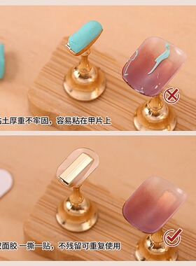 奥丝妮中国广州甲托双面胶